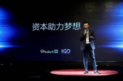 6分钟教程!徐州厂子招聘信息网_哔哩哔哩-3